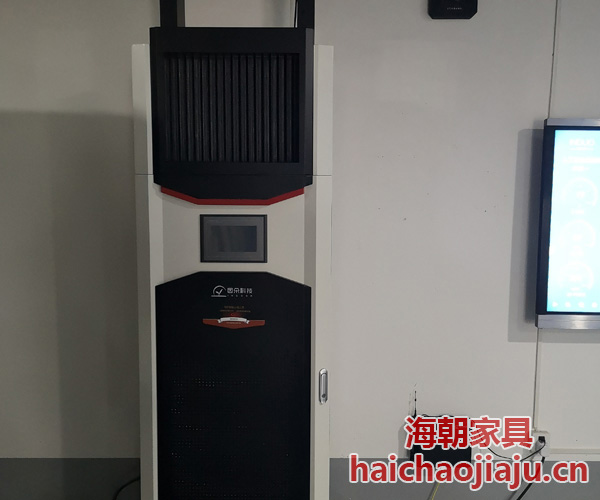 智能環(huán)控一體化設備