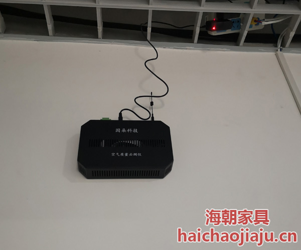 智能環(huán)控一體化設備