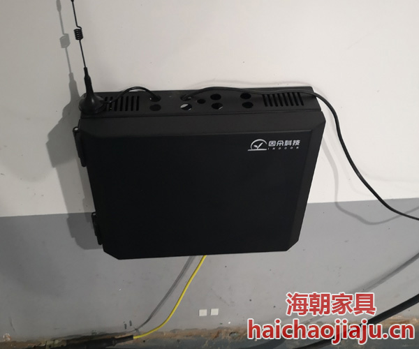 智能環(huán)控一體化設備